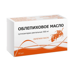 Облепиховое масло суппозитории ректальные 500мг N10 Тульская ФФ