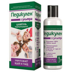 Педикулен Ультра шампунь 200мл