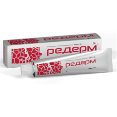 Редерм мазь для наружного применения 0,05%+3% 30г Вертекс