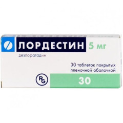 Лордестин таблетки п.п.о. 5мг N30