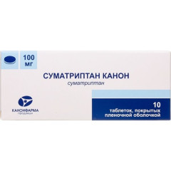 Суматриптан таблетки 100мг N10