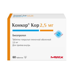 Конкор Кор таблетки п.п.о. 2,5мг N60