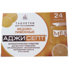 Аджисепт таблетки для рассасывания Мед-Лимон N24