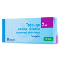 Рисперидон-КРКА таблетки п.п.о. 2мг N20