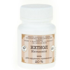 Ихтиол мазь для наружного применения 10% 25г Ярославская ФФ