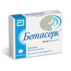 Бетасерк таблетки 24мг N60