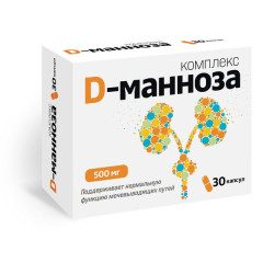 D-манноза комплекс таблетки 865 мг №30 Квадрат-С