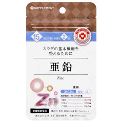 Arum Цинк таблетки 250мг N30