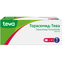 Торасемид-Тева таблетки 5мг N30