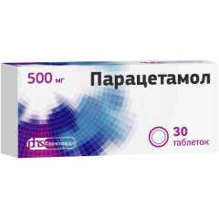 Парацетамол таблетки 500мг N30 Фармстандарт
