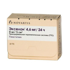 Экселон ТТС 4,6мг/24ч N30
