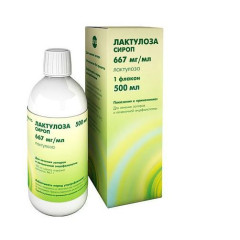 Лактулоза сироп 667мл/мл 500мл Авва