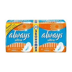 Прокладки Always ультра нормал плюс N20