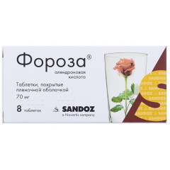 Фороза таблетки п.п.о. 70мг N8 Новартис Нева