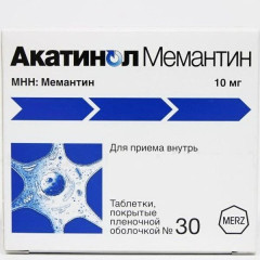 Акатинол Мемантин таблетки п.п.о. 10мг N30 Роттендорф только с/в и рецепт
