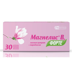 Магнелис B6 форте таблетки п/о 100мг+10мг N30 Отисифарм