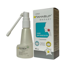 Панавир Инлайт с ксилитом спрей для полости рта без сахара 40мл
