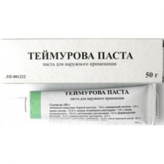 Теймурова паста 50 г