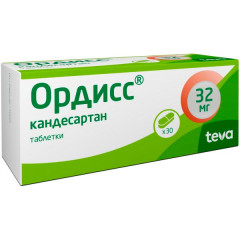 Ордисс таблетки 32мг N30