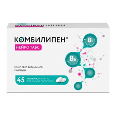 Комбилипен Нейро таблетки п.п.о. 100мг+100мг N45