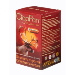 Цыгапан капсулы 400мг N120