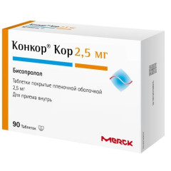 Конкор Кор таблетки п.п.о. 2,5мг N90