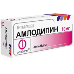 Лизиноприл таблетки 10мг N30 Лекфарм