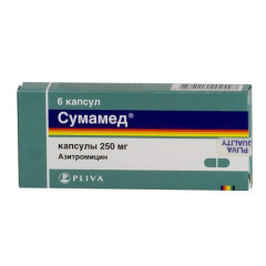 Сумамед капсулы 250мг N6