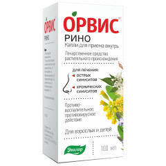 Орвис Рино капли для приема внутрь  100мл