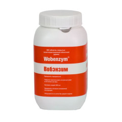 Вобэнзим таблетки п/о N800