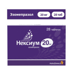 Нексиум таблетки п/о 20мг N28