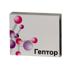 Гептор таблетки п.о. 400мг N40