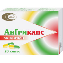 Ангрикапс Максима капсулы N20