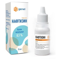 Нафтизин капли назальные 0,1% 15мл флак-кап Технопарк-Центр