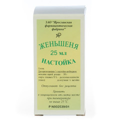 Женьшеня настойка 25мл Ярославская фф