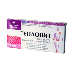 Тепловит аппликатор парафино-озокеритовый для ног 130г