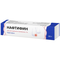 Нафтифин крем для наружного применения 1% 15г Тульская ФФ