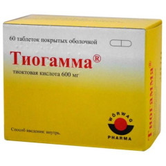Тиогамма таблетки п/о 600мг N60