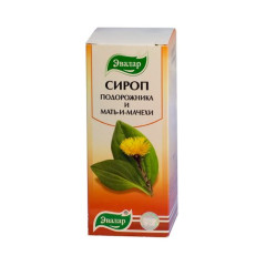 Сироп подорожника и мать-и-мачехи 100мл N1