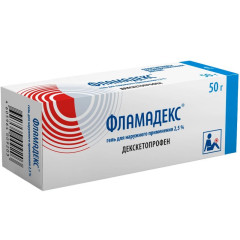 Фламадекс гель для наружного применения 2,5% 50г