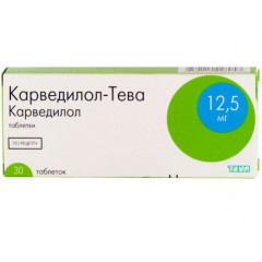 Карведилол Тева таблетки 12,5мг N30