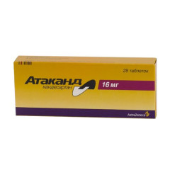 Атаканд таблетки 16мг N28