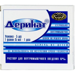 Деринат р-р для в/м введ 1,5% 5мл N5 фл