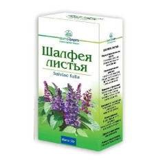 Шалфея листья 50г Фитофарм