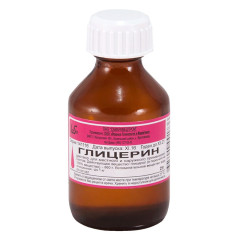 Глицерин раствор для местного и наружного применения 40г