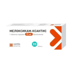 Мелоксикам-Ксантис таблетки 15мг N20