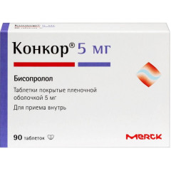 Конкор таблетки п.п.о. 5мг N90 Мерк