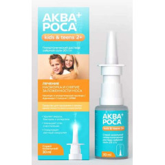 Аквароса+ Спрей назальный 2% Средство для промывания полости носа и носоглотки 2+ 30мл