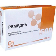 Ремедиа таблетки п.п.о. 500мг N10