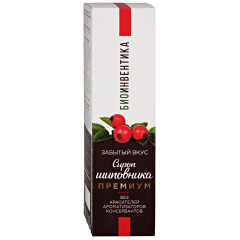 Шиповника сироп Забытый вкус 250мл N1 фл Биоинвентика
